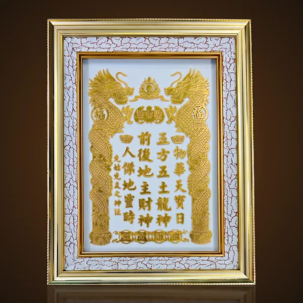 Bài Vị 3D Vàng Kim