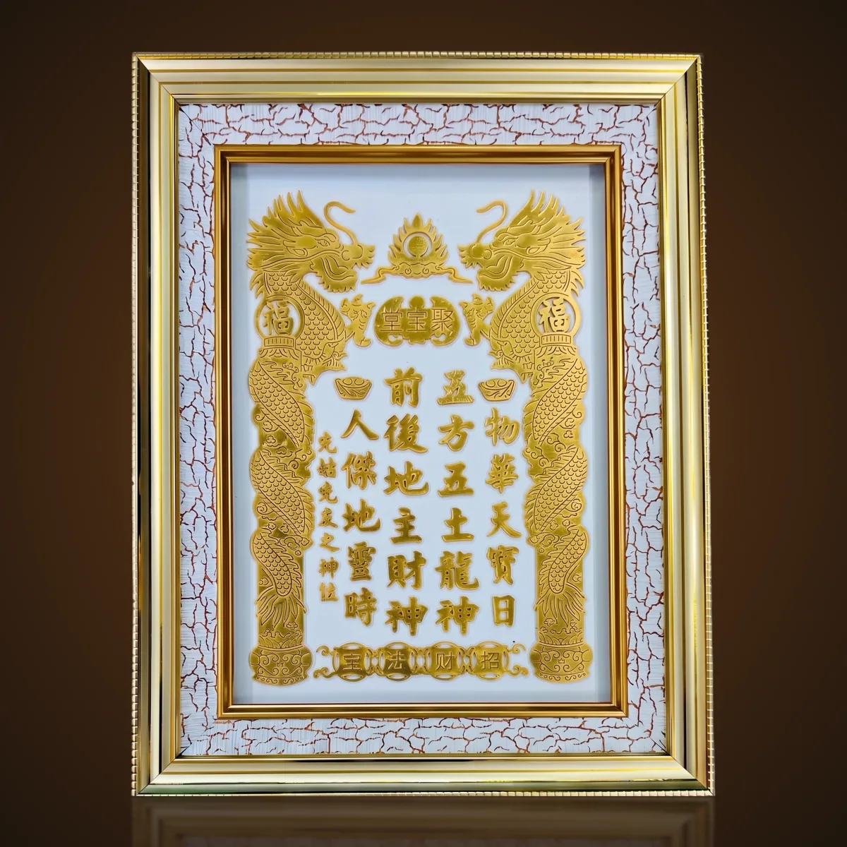 Bài Vị 3D Vàng Kim
