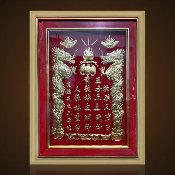 Bài Vị Thần Tài Khảm Vàng Màu Đỏ - Khung Vàng