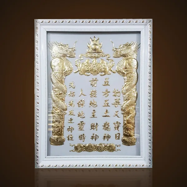 Bài Vị Thần Tài Khảm Vằng Màu Trắng - Khung Trắng