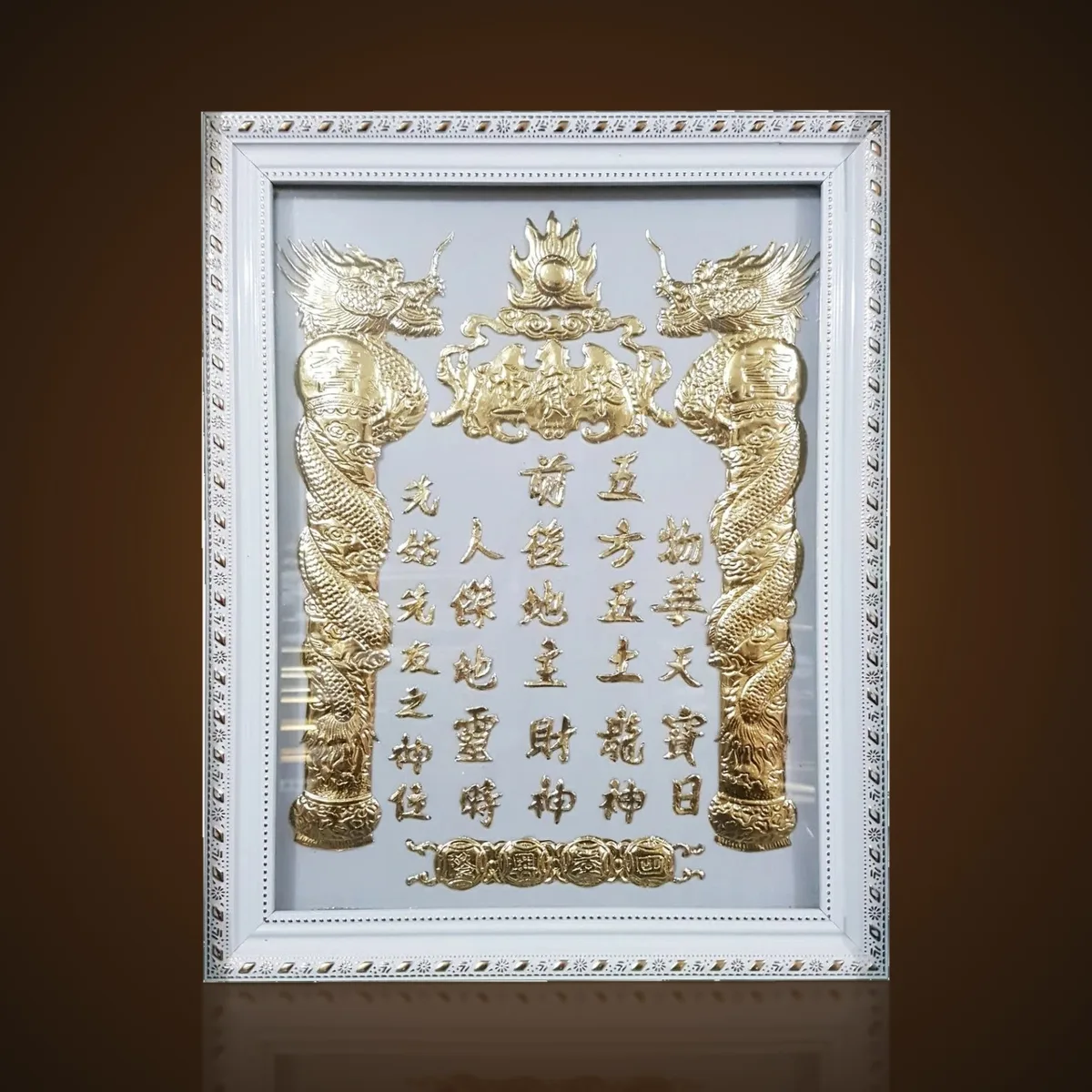 Bài Vị Thần Tài Khảm Vằng Màu Trắng - Khung Trắng