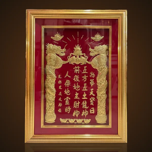 Bài vị khánh vàng cột rồng khung vàng