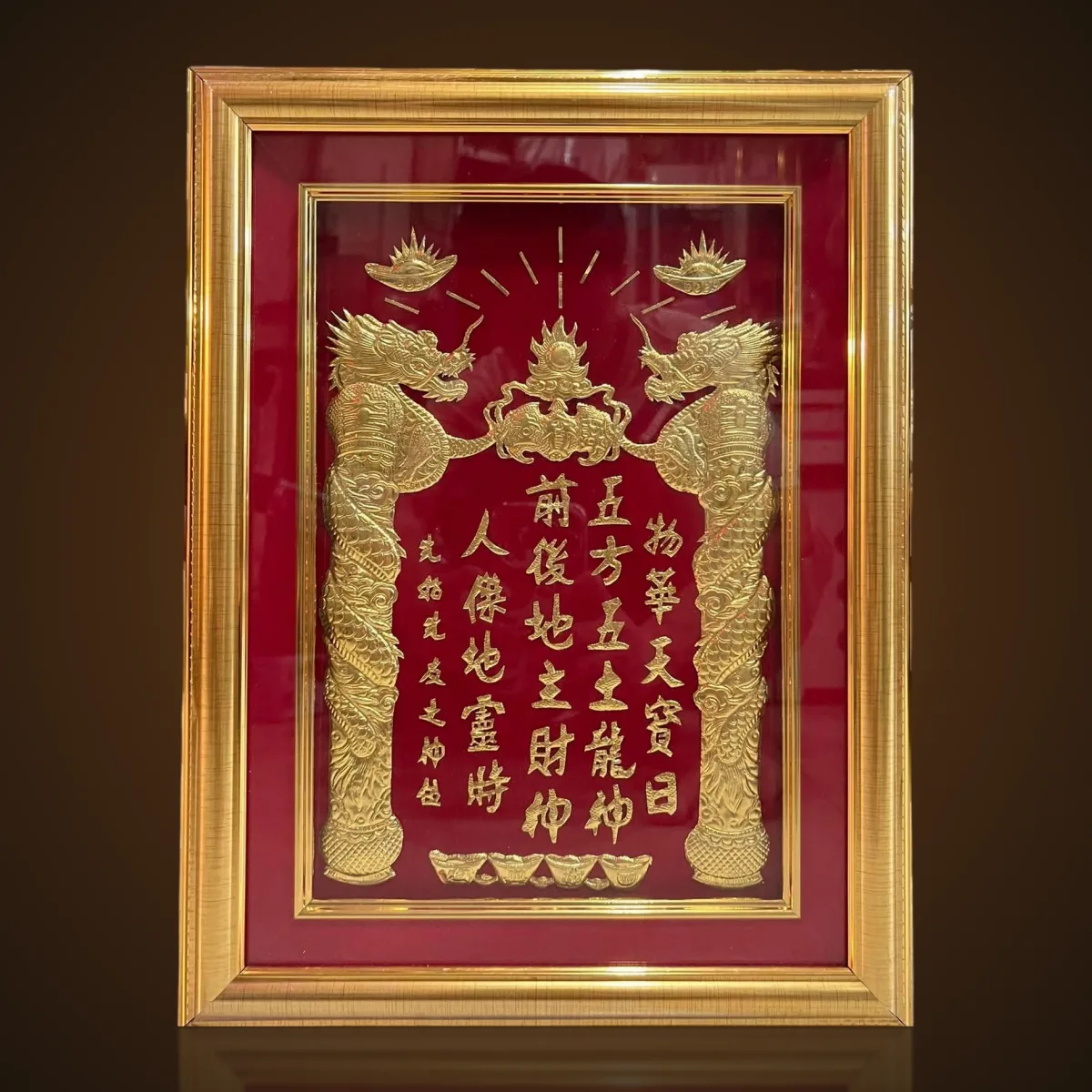 Bài vị khánh vàng cột rồng khung vàng