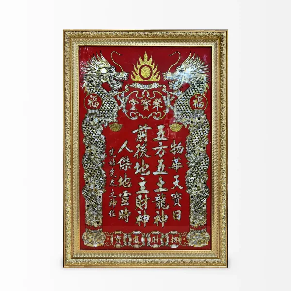 Bài vị cẩn ốc xà cừ