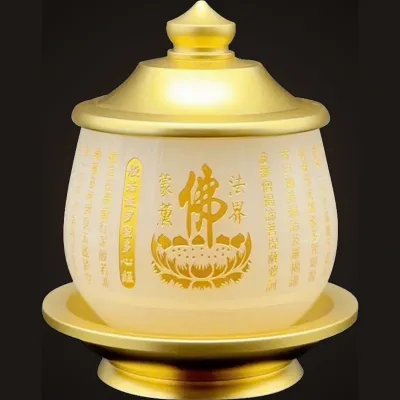 Ly có nắp lưu ly chữ Phật