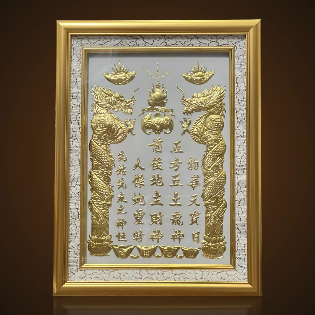 Bài Vị Thần Tài Khảm Vằng Màu Trắng - Khung Vàng