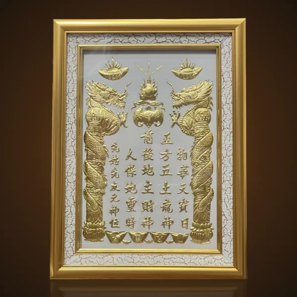 Bài Vị Thần Tài Khảm Vằng Màu Trắng - Khung Vàng
