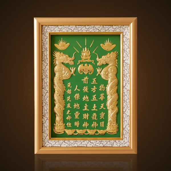 Bài Vị Thần Tài Khảm Vằng Màu Trắng - Khung Vàng