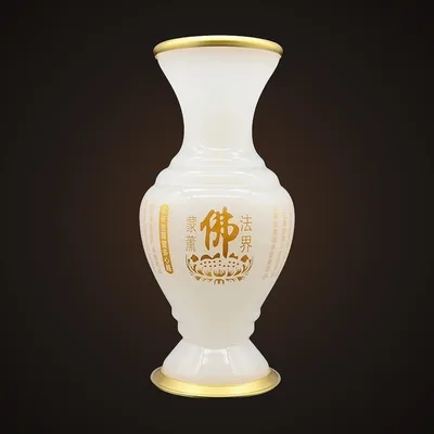 Bình bông lưu ly chữ Phật